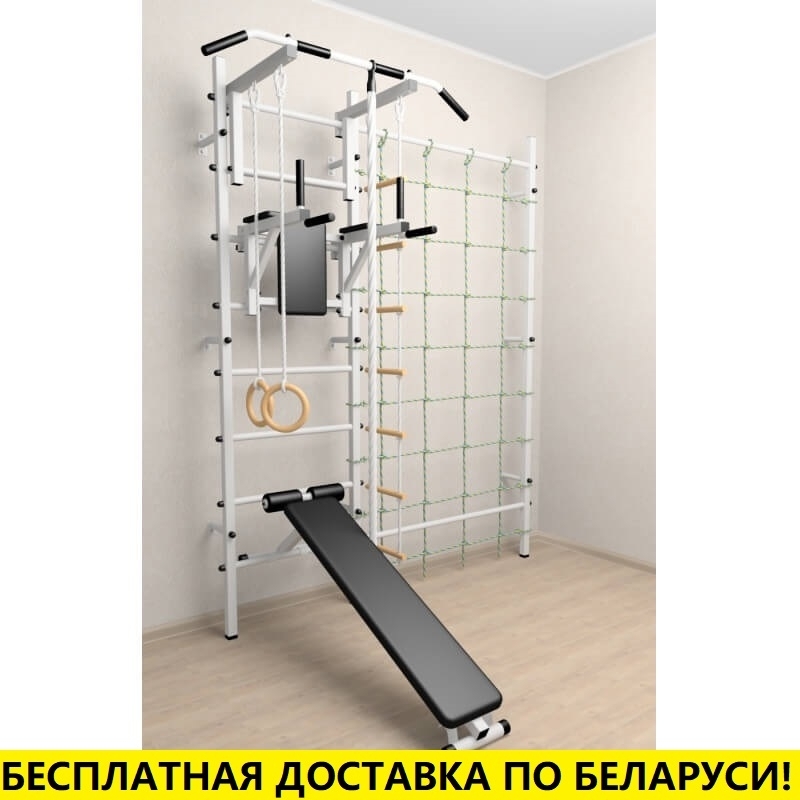 Шведская стенка + турник стандарт + брусья + скамья + детское навесное + канатный лаз (SV Sport 511)