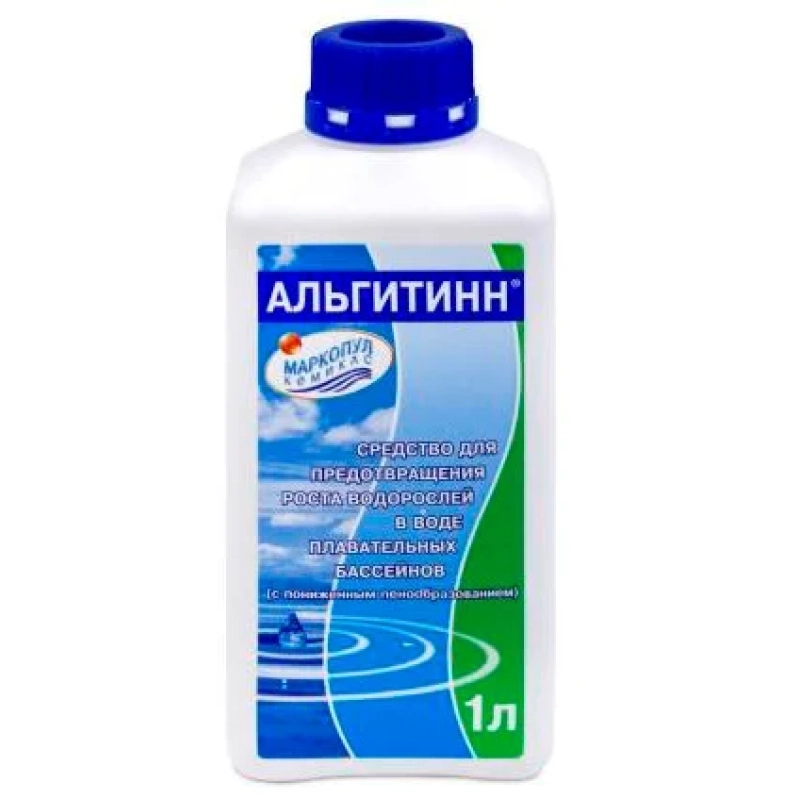 Химия для бассейна АЛЬГИТИНН, 1л канистра, жидкость для борьбы с водорослями,М06, Маркопул Кэмиклс