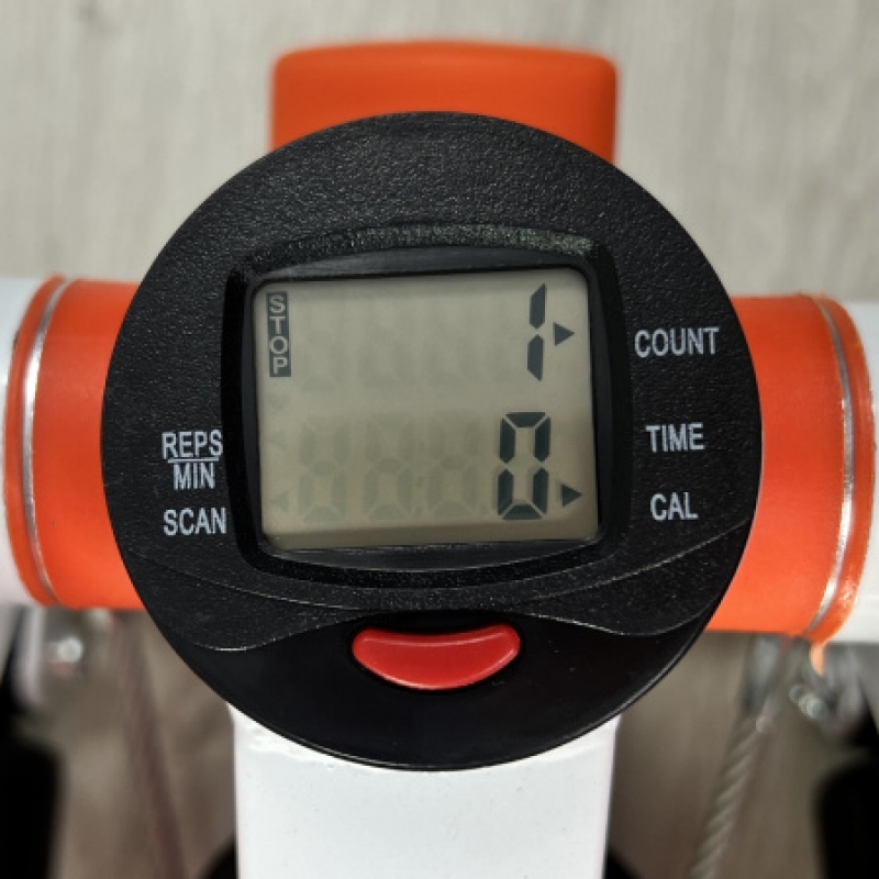 Степпер Atlas Sport AS-504 white+orange