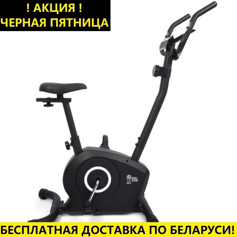 Велотренажер Atlas Sport Sky Black (маховик 6 кг; 120 кг)