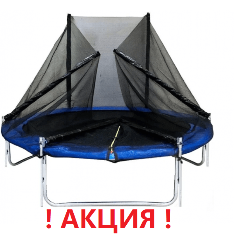 Батут Funfit PRO (УСИЛЕННЫЙ) (8FT) с защитной сеткой, лестницей и длинными СКЛАДНЫМИ стойками. Диаметр - 252 см. Нагрузка - 150 кг.