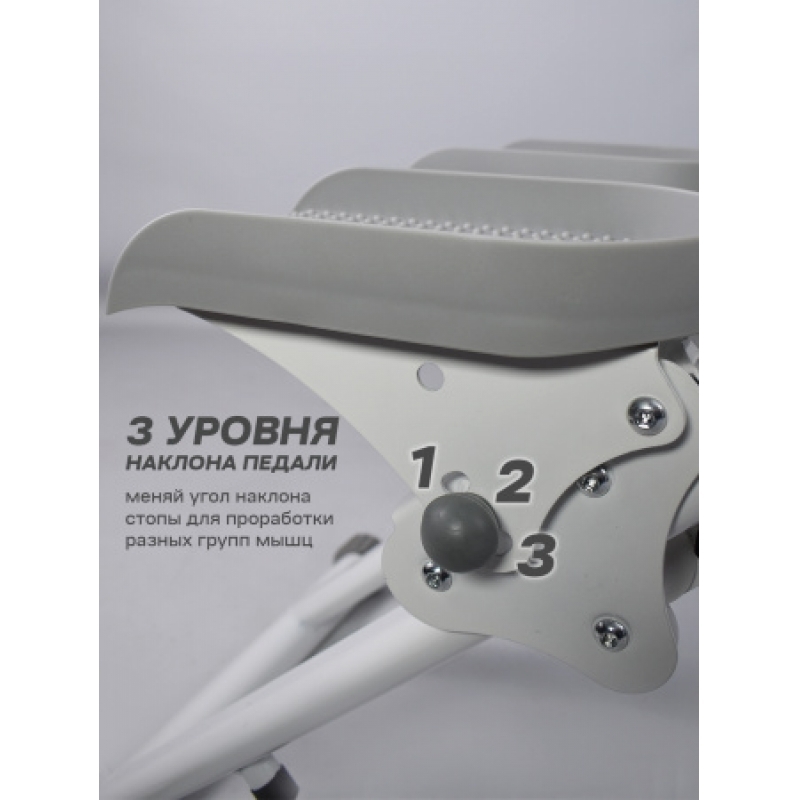 Степпер Calviano альпинист