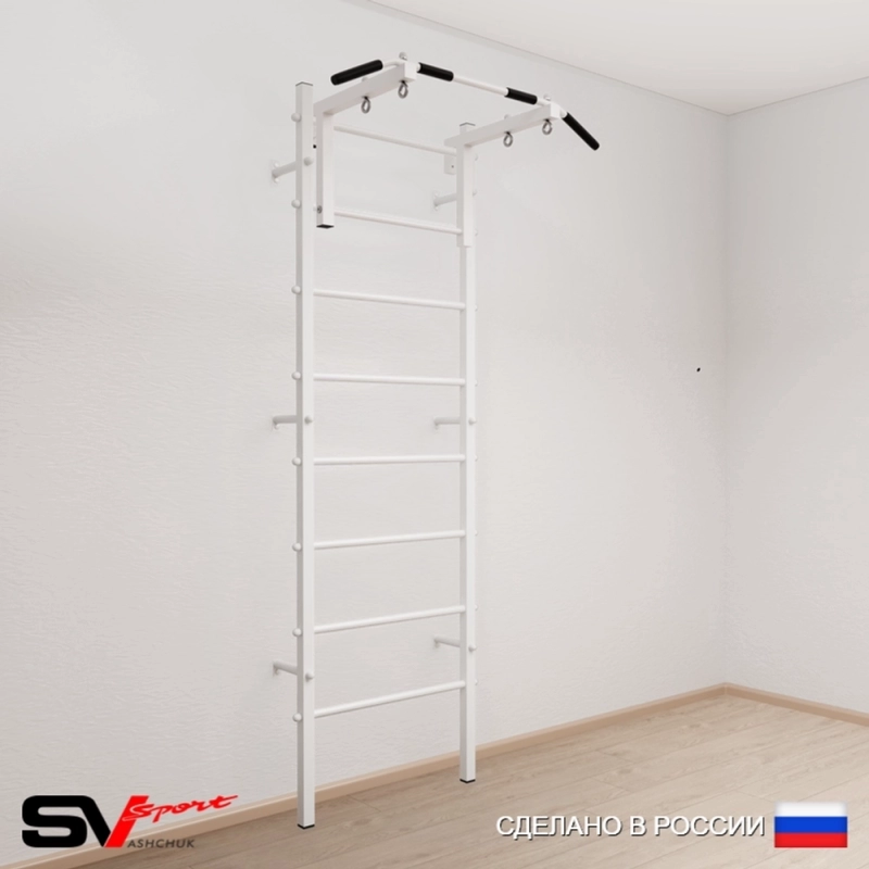 Шведская стенка SV Sport 501 (Турник стандарт)