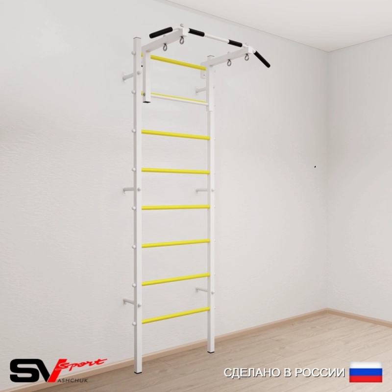 Шведская стенка SV Sport 501 (Турник стандарт)
