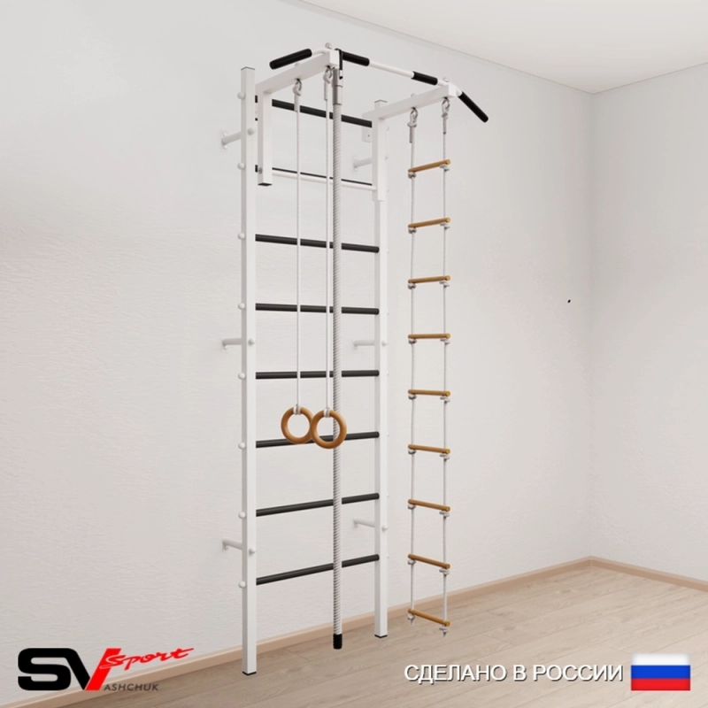 Шведская стенка SV Sport 502 (Турник стандарт/Канат/Кольца/Лестница)