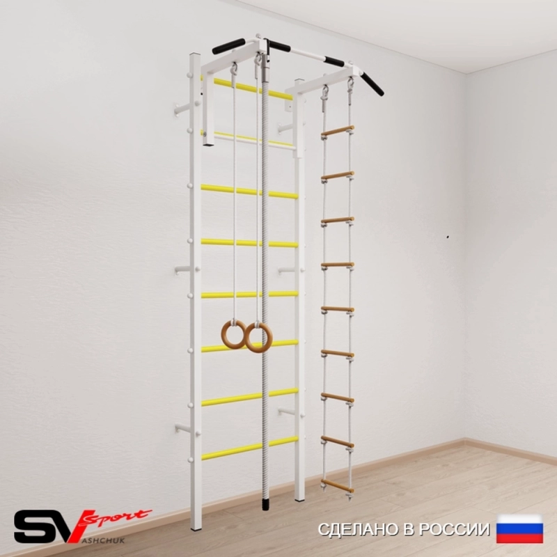 Шведская стенка SV Sport 502 (Турник стандарт/Канат/Кольца/Лестница)