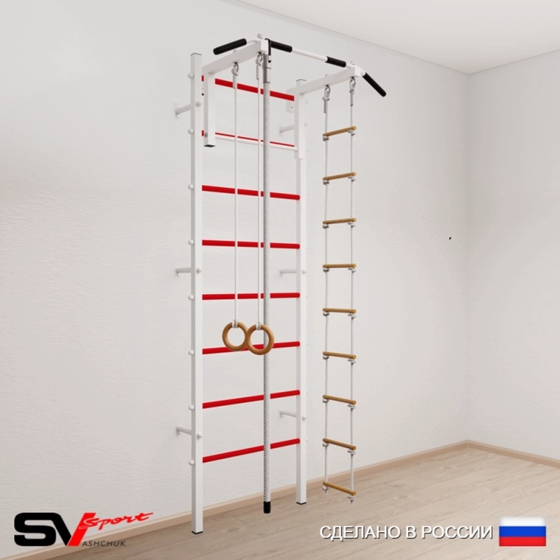 Шведская стенка SV Sport 502 (Турник стандарт/Канат/Кольца/Лестница)
