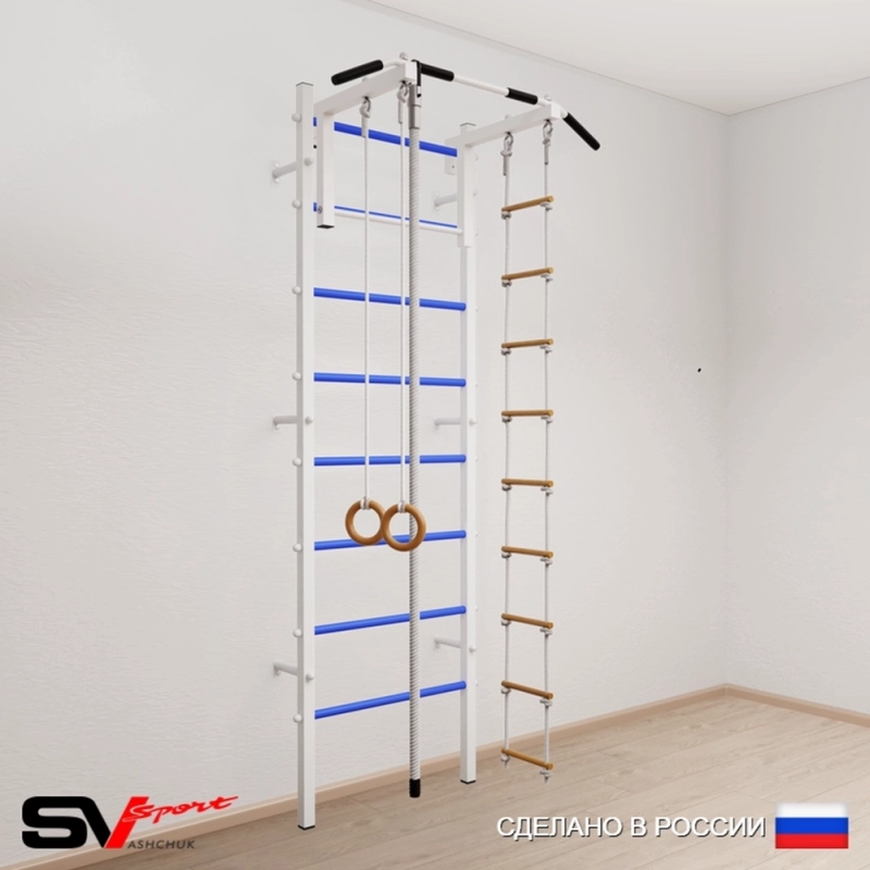 Шведская стенка Sv Sport усиленная 602 (Турник стандарт/Канат/Кольца/Лестница)