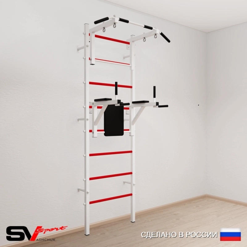 Шведская стенка Sv Sport усиленная 603 (Турник стандарт/Брусья)
