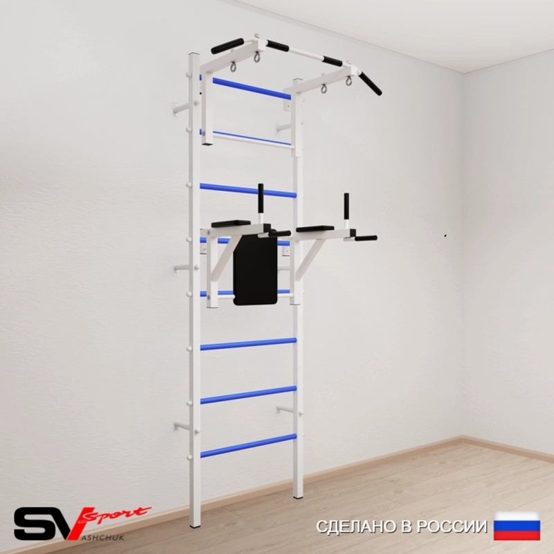 Шведская стенка Sv Sport усиленная 603 (Турник стандарт/Брусья)