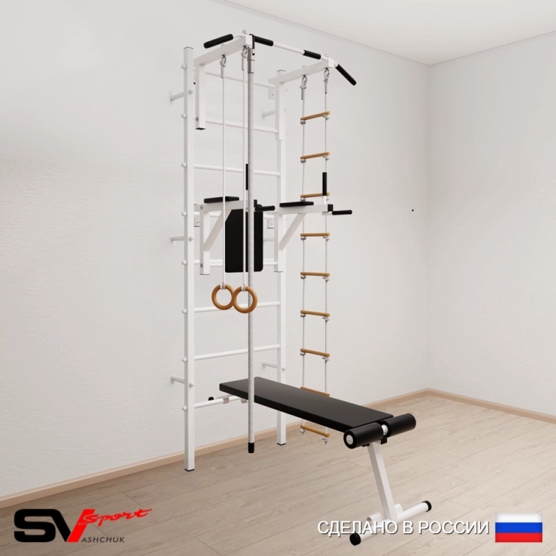 Шведская стенка Sv Sport усиленная 606 (Турник стандарт/Брусья/Скамья/Канат/Кольца/Лестница)
