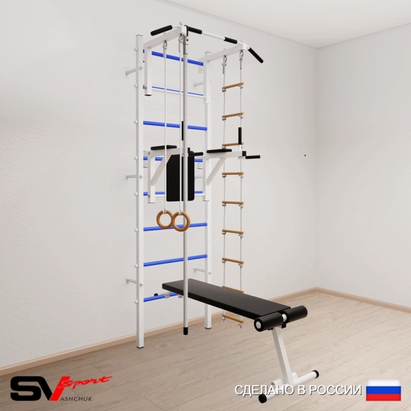 Шведская стенка Sv Sport усиленная 606 (Турник стандарт/Брусья/Скамья/Канат/Кольца/Лестница)
