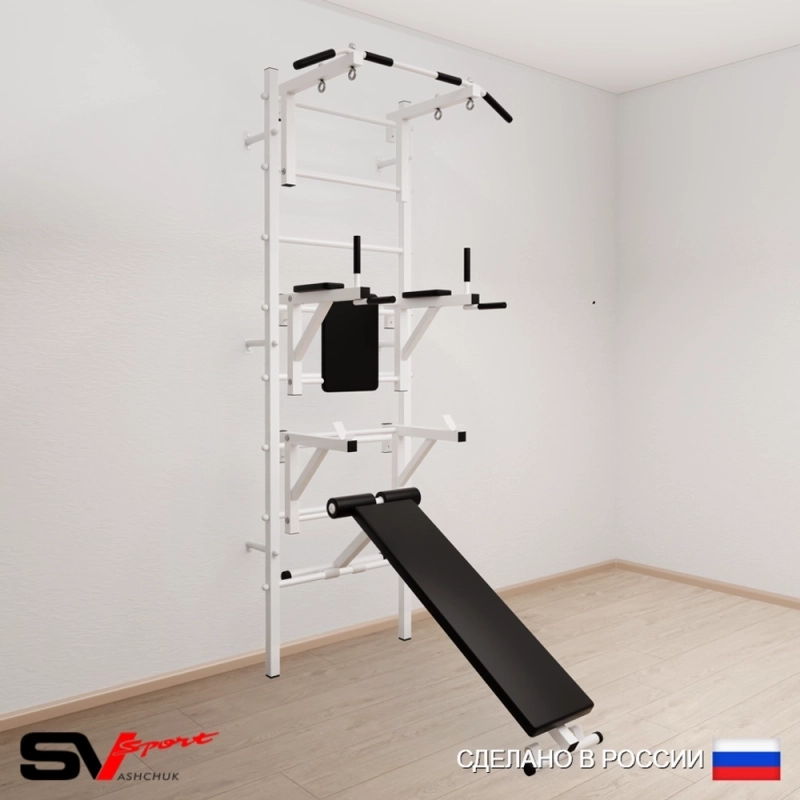 Шведская стенка Sv Sport усиленная 607 (Турник стандарт/Брусья/Стойка/Скамья)