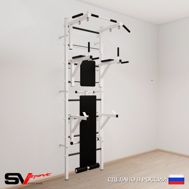 Шведская стенка Sv Sport 507 (Турник стандарт/Брусья/Стойка/Скамья)