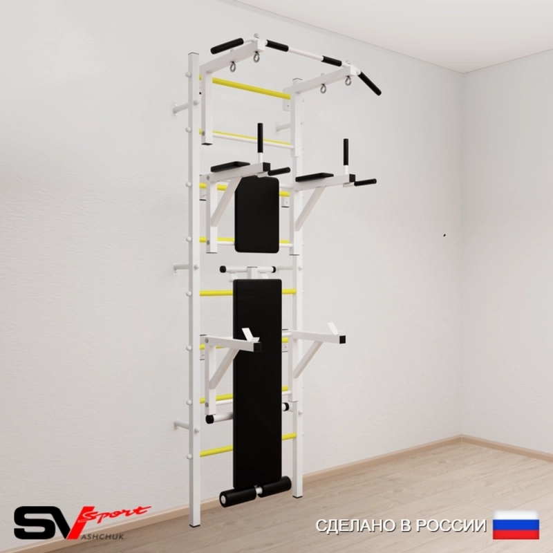Шведская стенка Sv Sport 507 (Турник стандарт/Брусья/Стойка/Скамья)