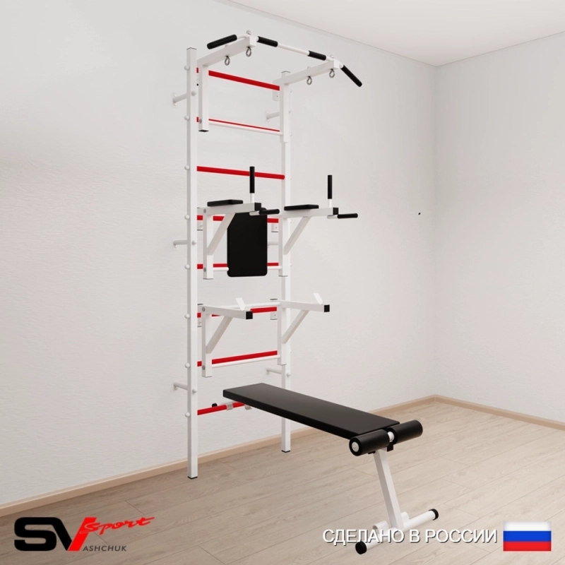 Шведская стенка Sv Sport 507 (Турник стандарт/Брусья/Стойка/Скамья)