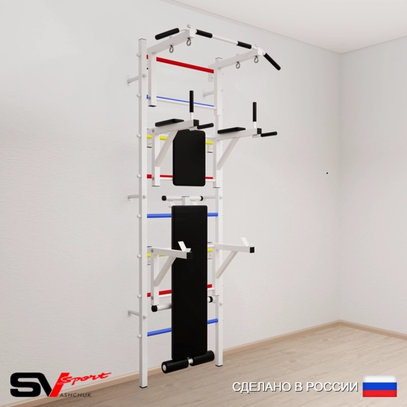 Шведская стенка Sv Sport 507 (Турник стандарт/Брусья/Стойка/Скамья)