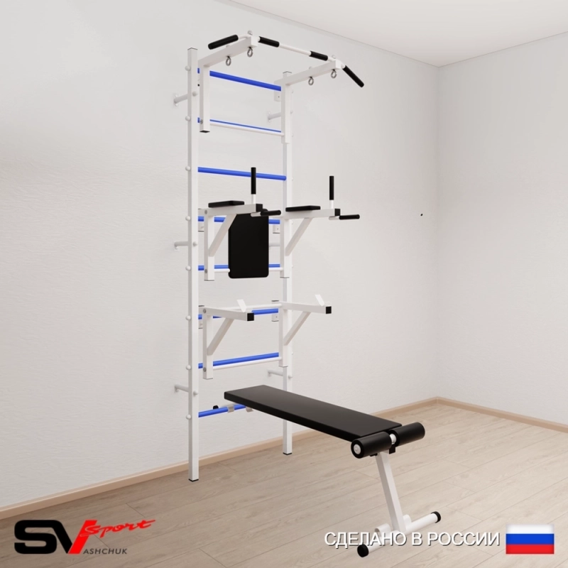 Шведская стенка Sv Sport усиленная 607 (Турник стандарт/Брусья/Стойка/Скамья)