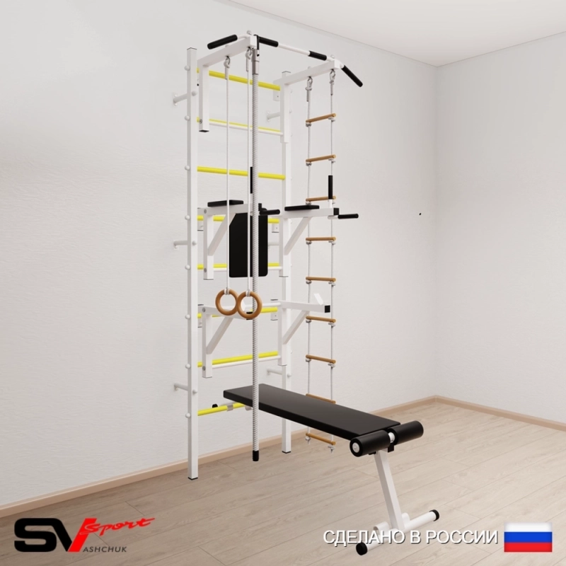 Шведская стенка Sv Sport 508 (Турник стандарт/Брусья/Стойка/Скамья/Канат/Кольца/Лестница)