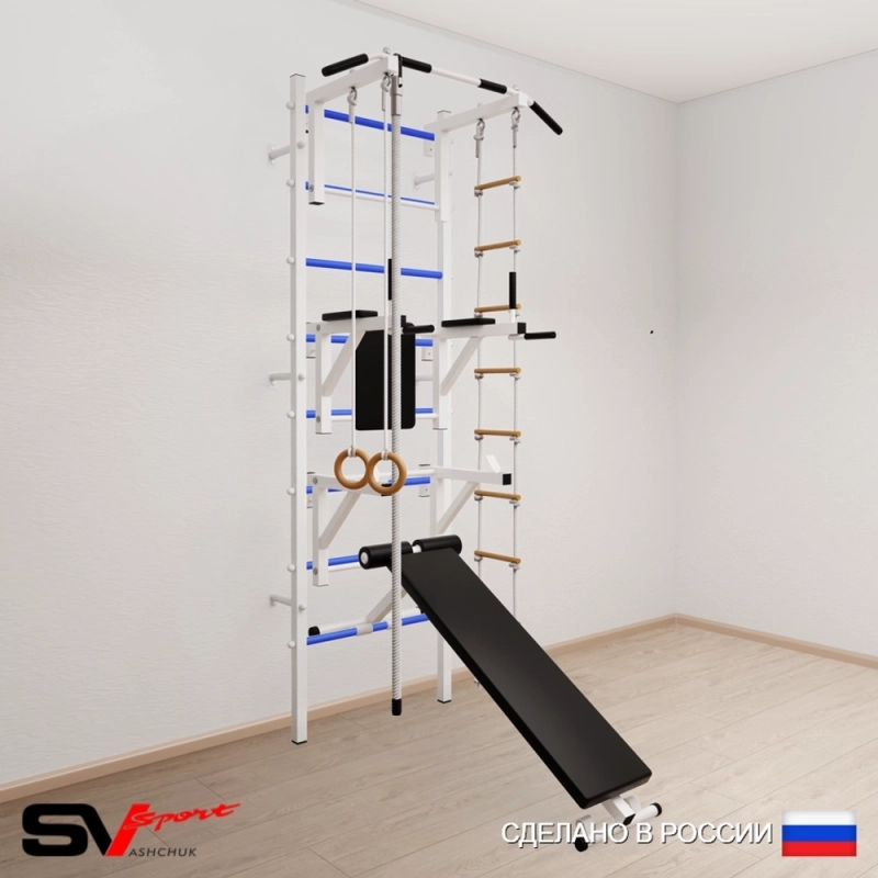 Шведская стенка Sv Sport 508 (Турник стандарт/Брусья/Стойка/Скамья/Канат/Кольца/Лестница)