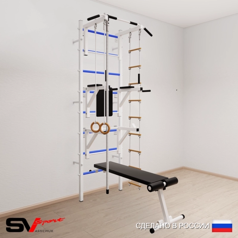 Шведская стенка Sv Sport усиленная 608 (Турник стандарт/Брусья/Стойка/Скамья/Канат/Кольца/Лестница)