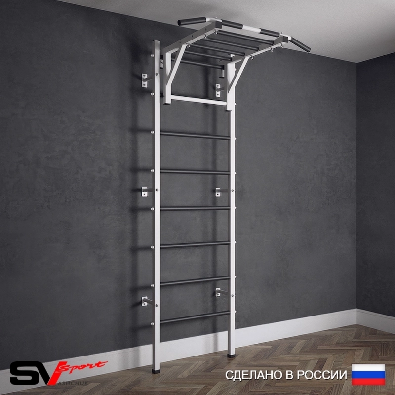 Шведская стенка Sv Sport усиленная 620 (Турник рукоход)