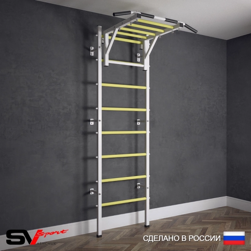 Шведская стенка Sv Sport усиленная 620 (Турник рукоход)