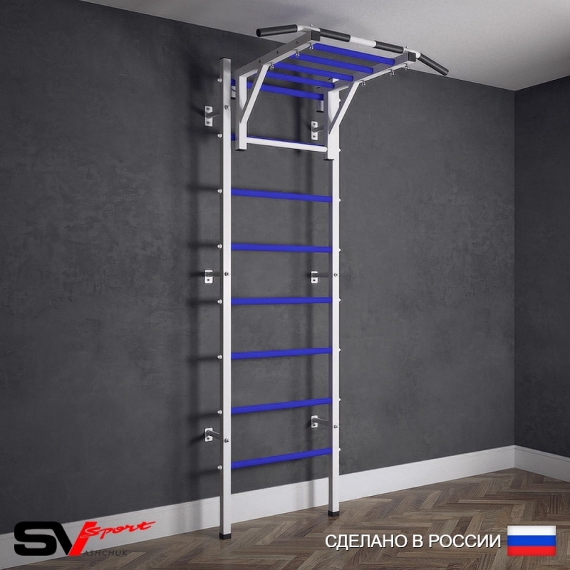 Шведская стенка Sv Sport усиленная 620 (Турник рукоход)