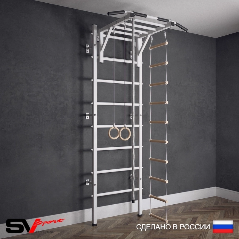 Шведская стенка Sv Sport усиленная 621 (Турник рукоход/Канат/Кольца/Лестница)