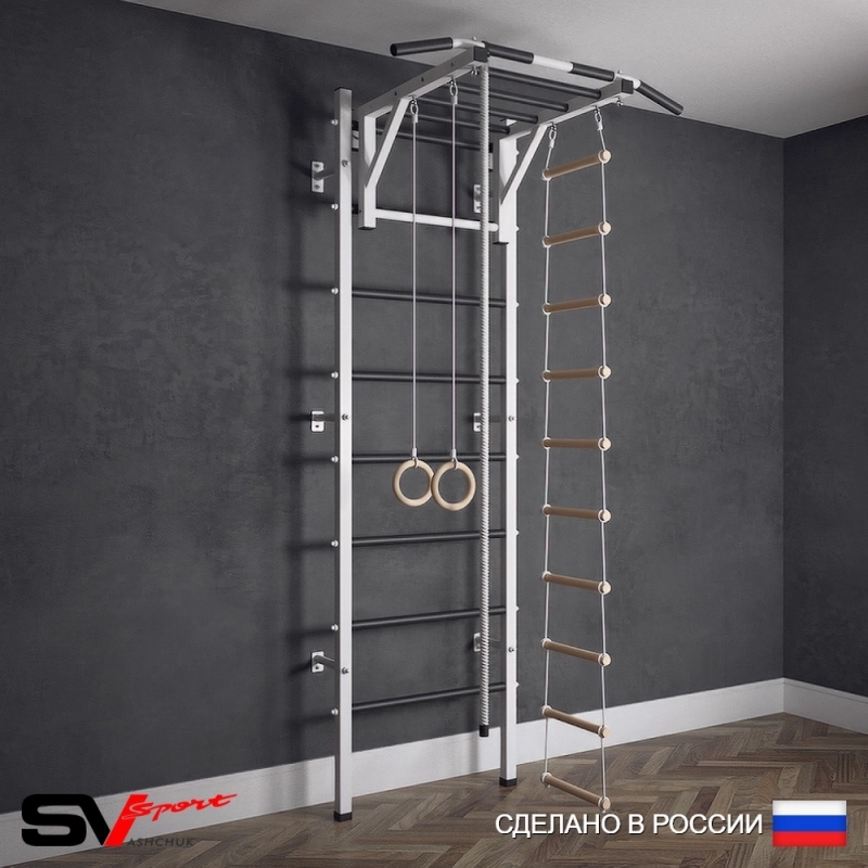 Шведская стенка Sv Sport 521 (Турник рукоход/Канат/Кольца/Лестница)