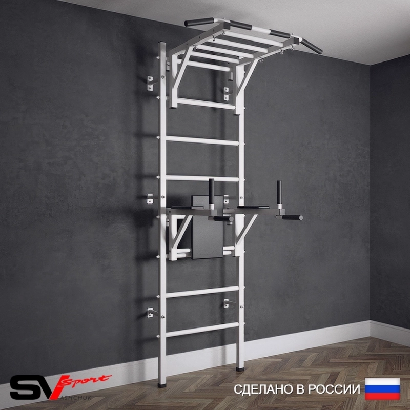 Шведская стенка Sv Sport 522 (Турник рукоход/Брусья)