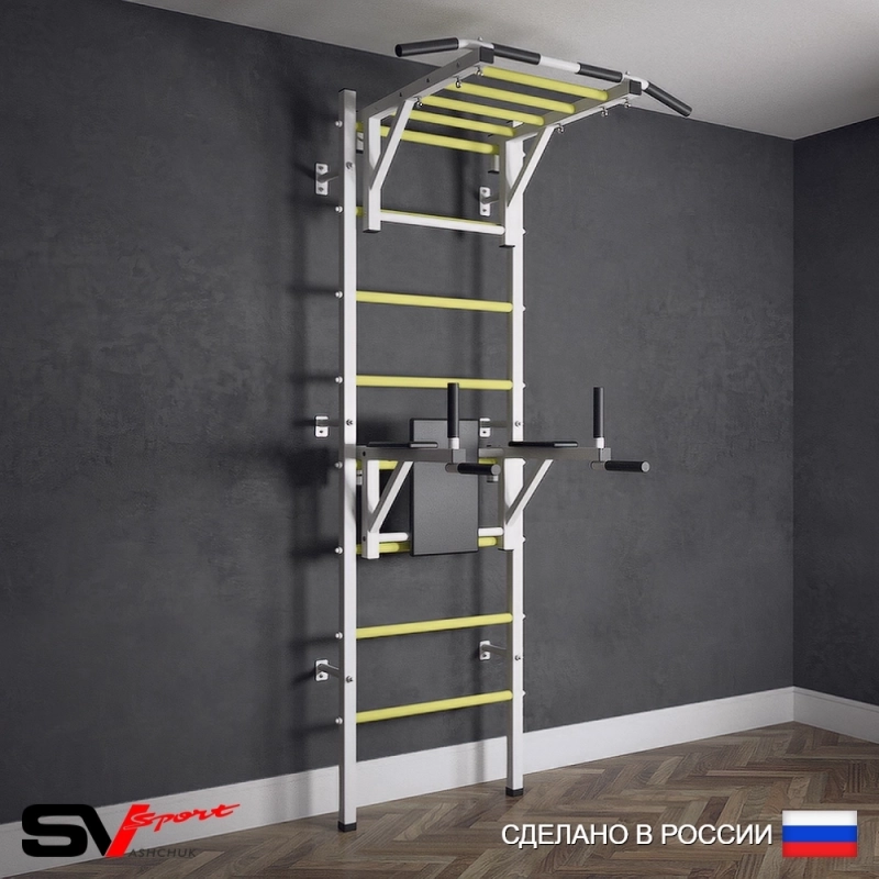 Шведская стенка Sv Sport усиленная 622 (Турник рукоход/Брусья)