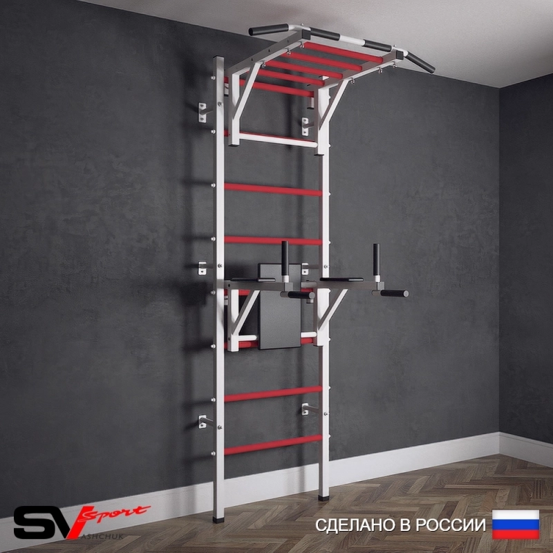 Шведская стенка Sv Sport усиленная 622 (Турник рукоход/Брусья)
