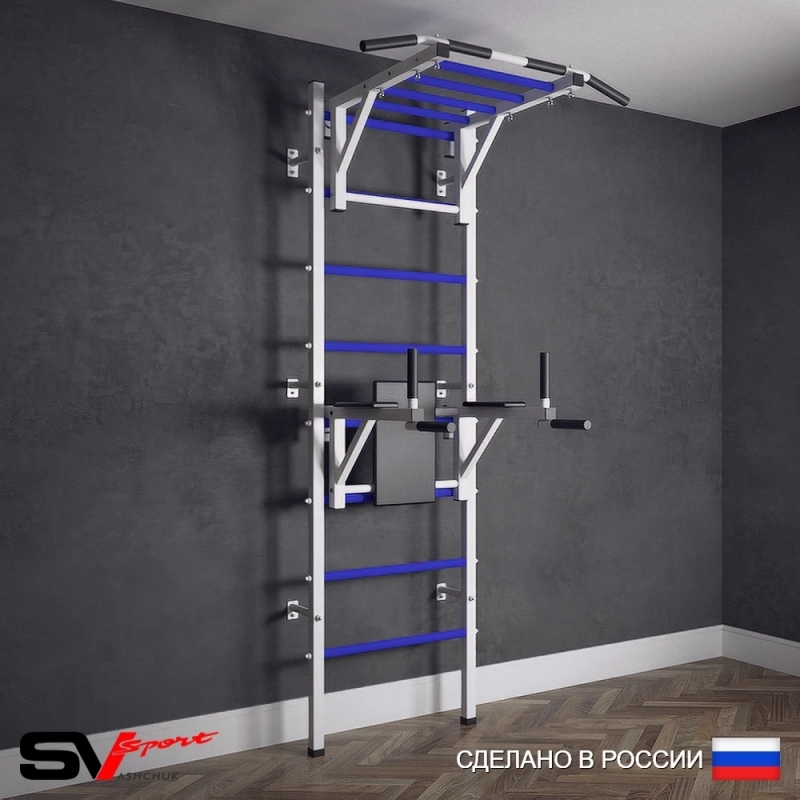 Шведская стенка Sv Sport усиленная 622 (Турник рукоход/Брусья)