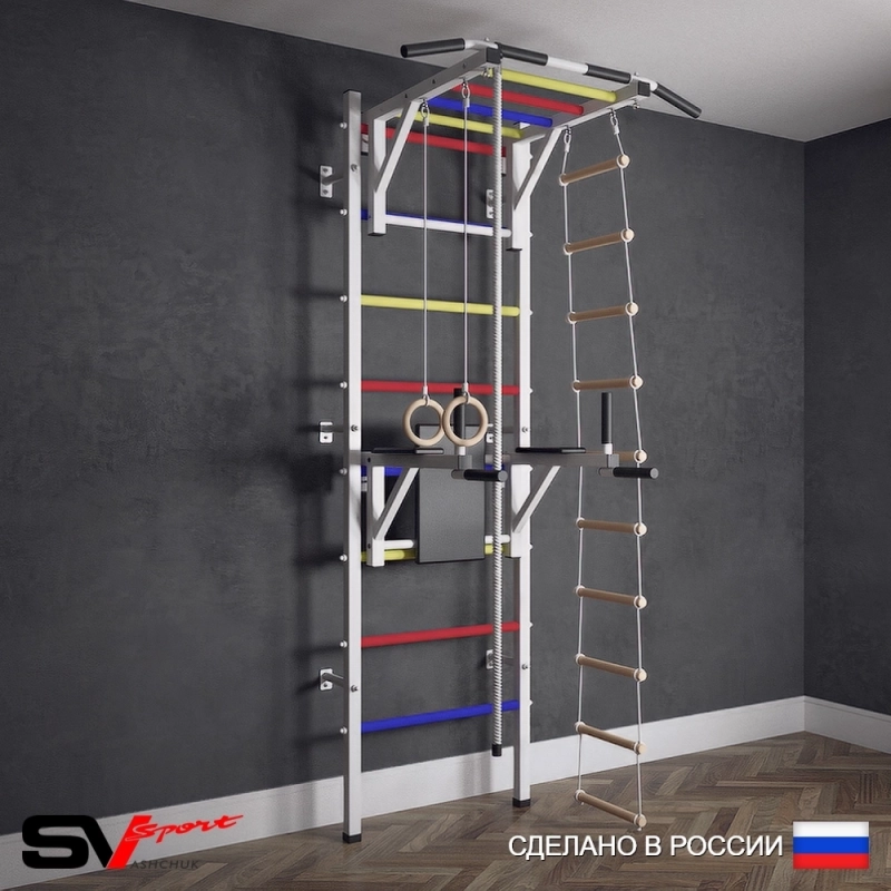Шведская стенка Sv Sport усиленная 623 (Турник рукоход/Брусья/Канат/Кольца/Лестница)
