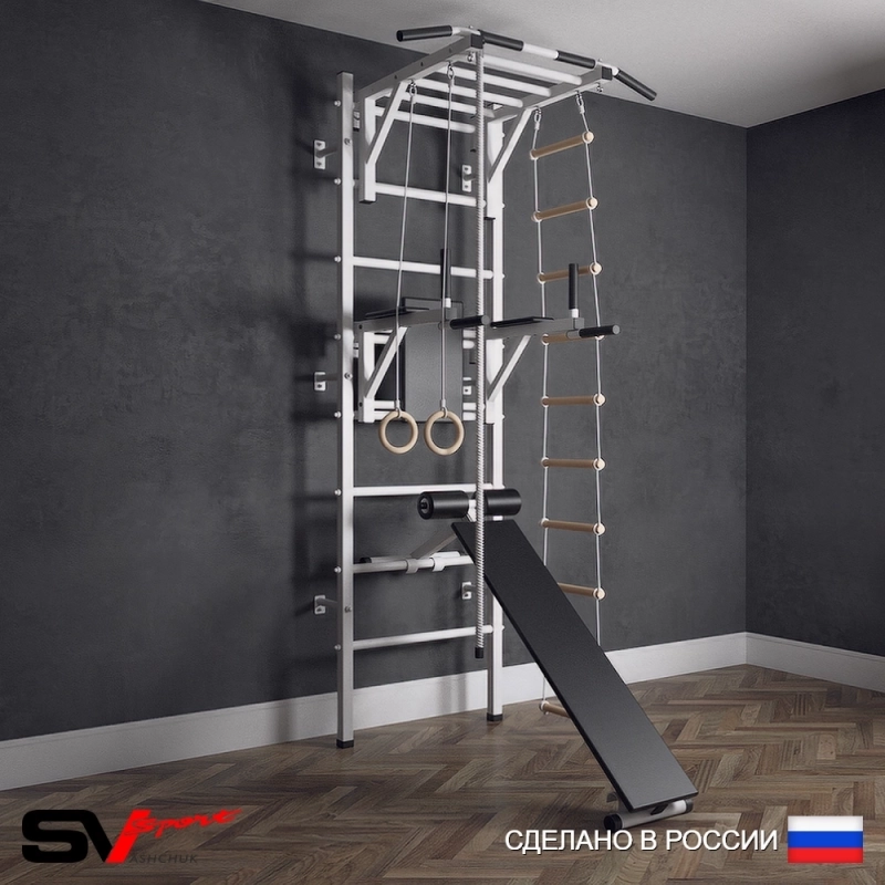 Шведская стенка Sv Sport усиленная 625 (Турник рукоход/Брусья/Скамья/Канат/Кольца/Лестница)