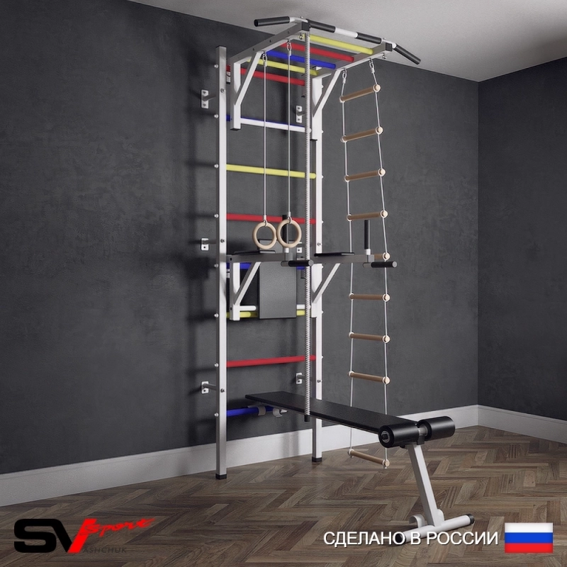 Шведская стенка Sv Sport усиленная 625 (Турник рукоход/Брусья/Скамья/Канат/Кольца/Лестница)