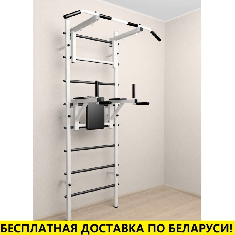 Шведская стенка + турник стандарт + брусья (SV Sport 503)