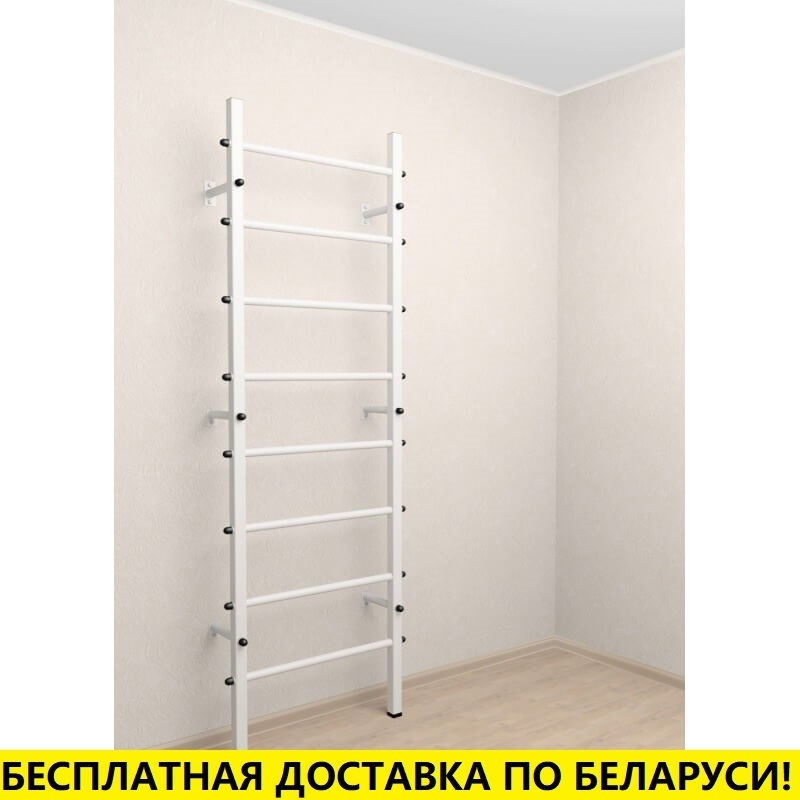 Шведская стенка (SV Sport 500)