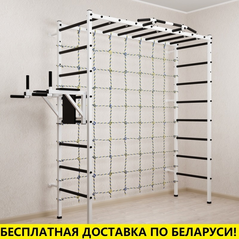 Спортивный комплекс с турником, брусьями и сеткой (Sv Sport П 406)