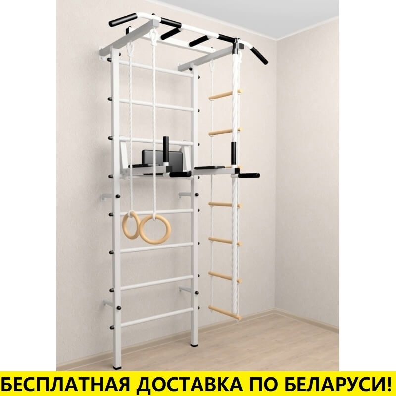 Шведская стенка + турник + брусья + детское навесное (SV Pro 803)