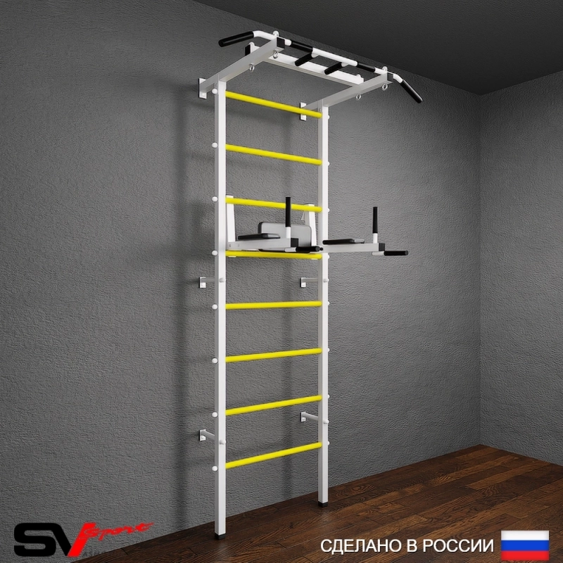Шведская стенка Sv Pro 802 (Турник Pro/Брусья/стойка)