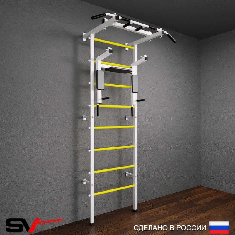 Шведская стенка Sv Pro 802 (Турник Pro/Брусья/стойка)