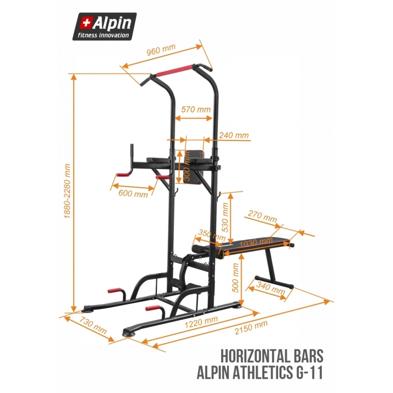 Комплекс турник-брусья Alpin Athletics G-11