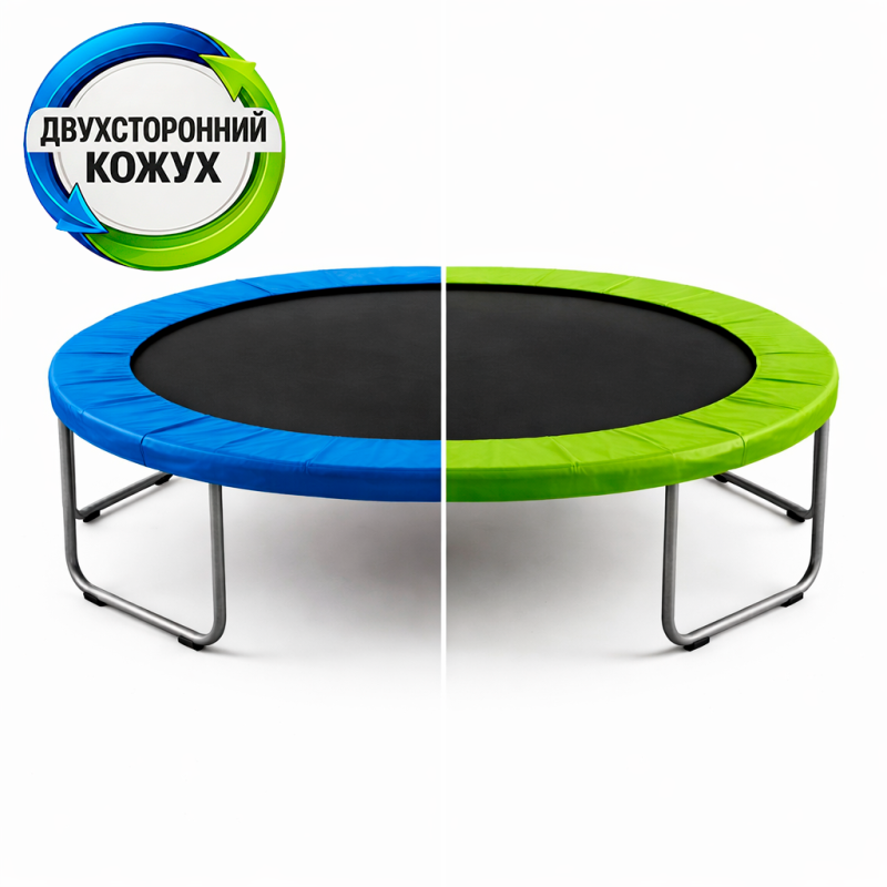 Кожух для батута двухсторонний AMETIST PRO D10FT Blue/Green