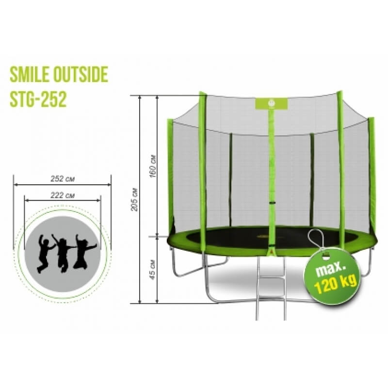 Батут "Smile" (8 ft) STG с внешней сеткой и лестницей. Диаметр - 252 см. Нагрузка - 120 кг