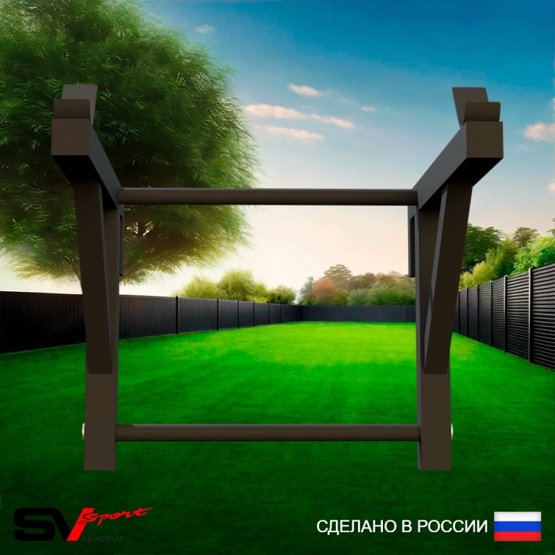 Стойка под штангу Sv Sport к уличной шведской стенке