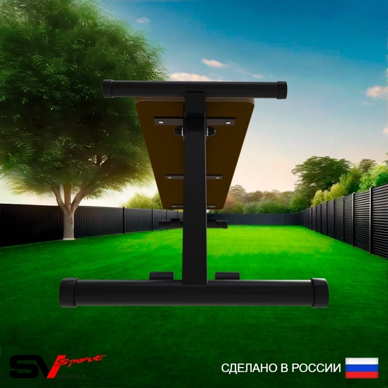 Скамья для пресса и жима Sv Sport для уличной шведской стенки