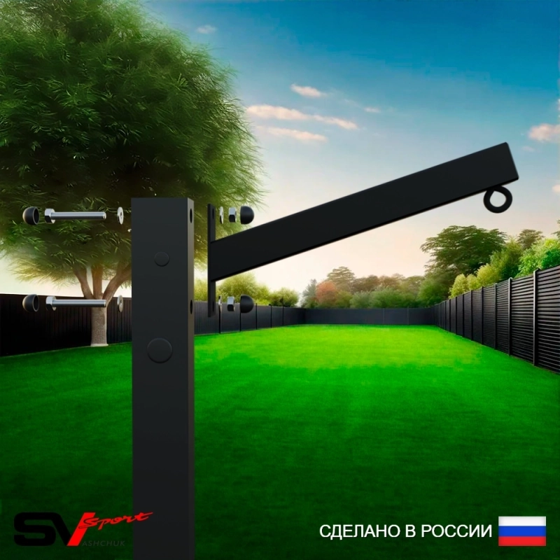 Кронштейн для подвеса бокс мешка Sv Sport к УШС и УСК
