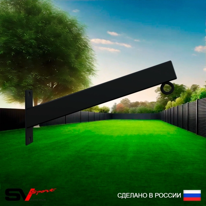 Кронштейн для подвеса бокс мешка Sv Sport к УШС и УСК